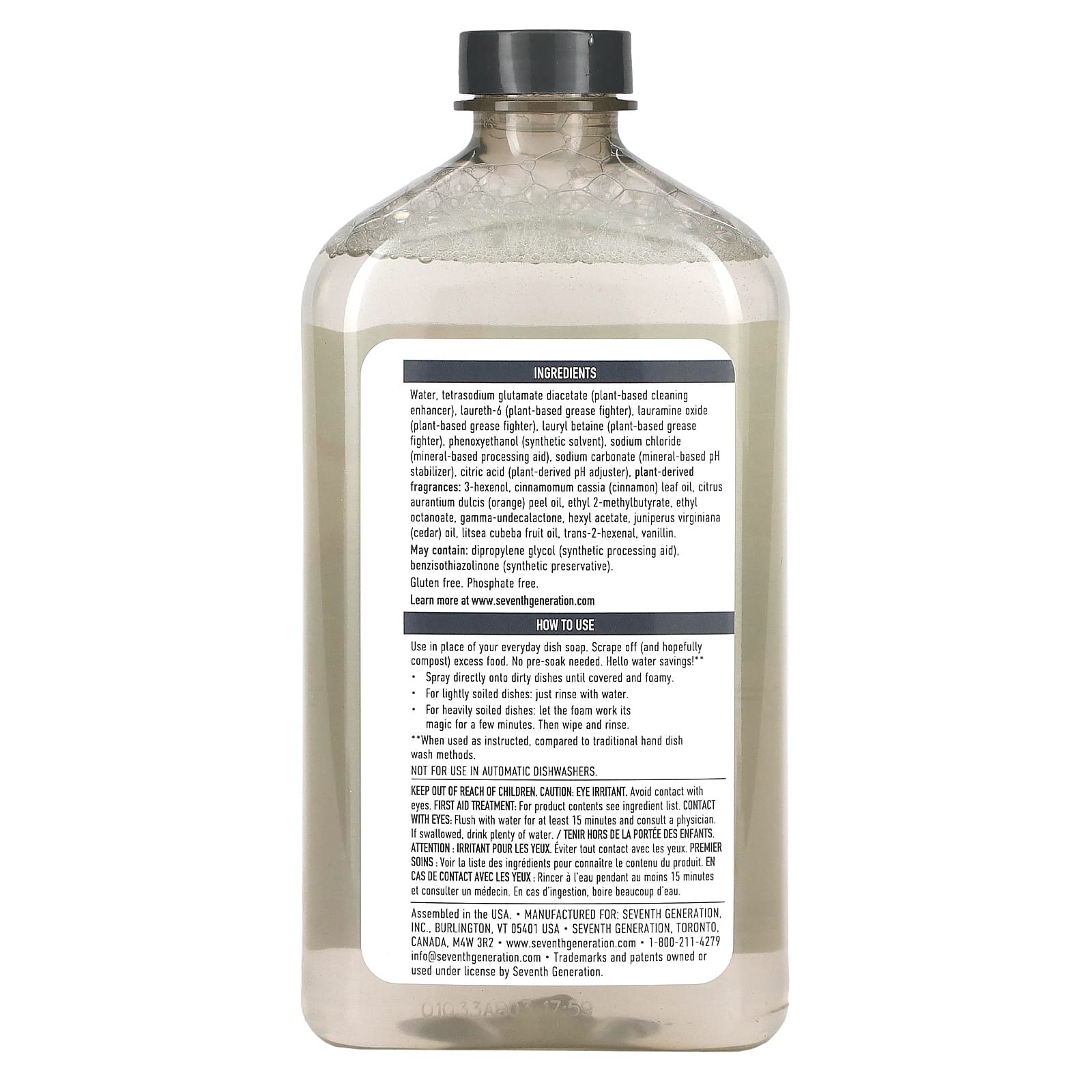 Seventh Generation, Power+ Foaming Dish Spray, Refill, Honeycrisp Apple, 16 fl oz (473 ml)