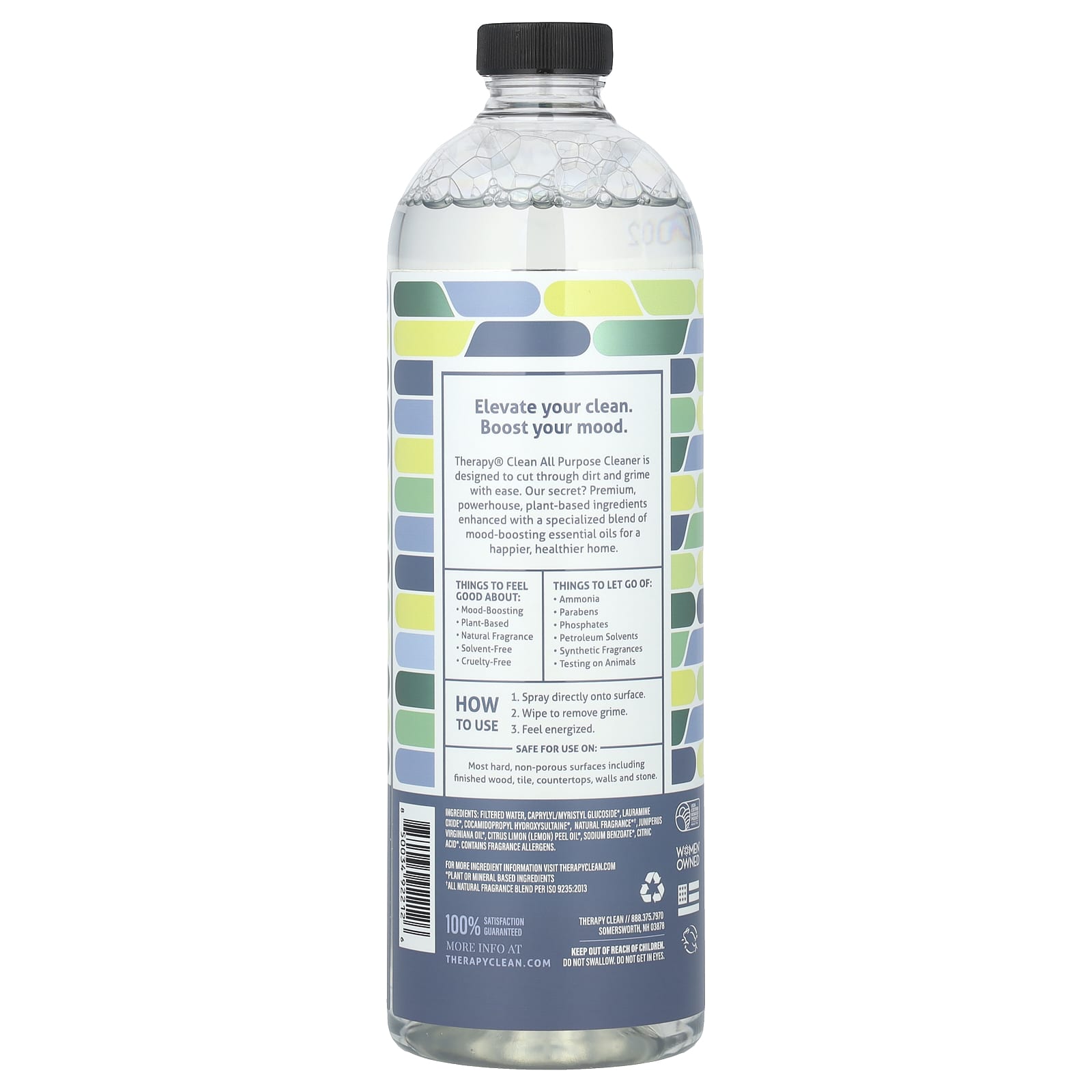 Therapy Clean, All Purpose Cleaner, Juniper & Lemon Zest, 24 fl oz (710 ml)