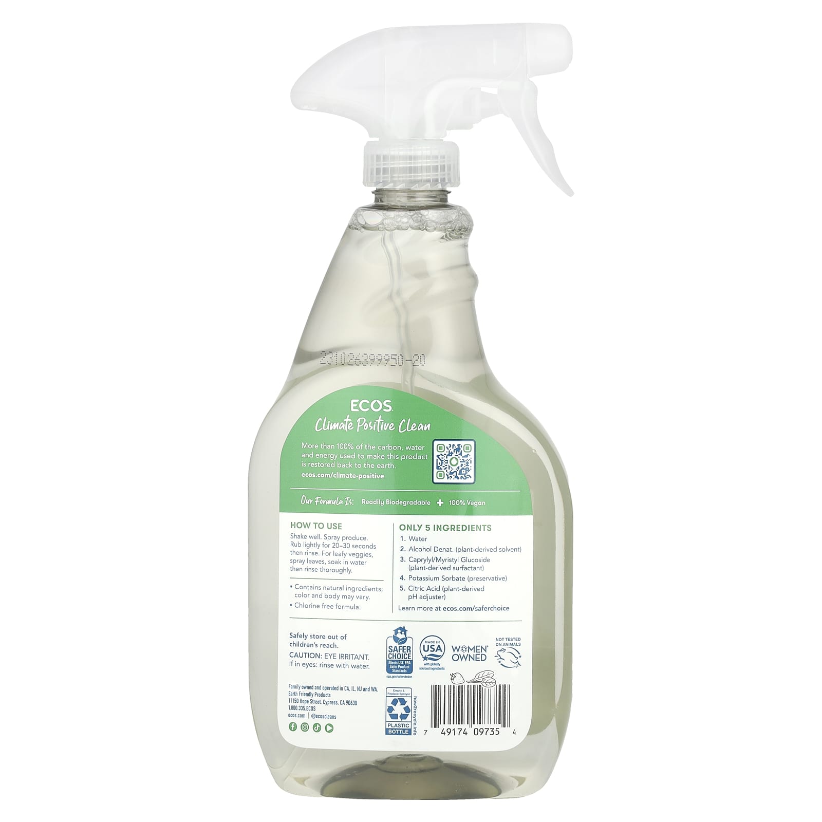 Earth Friendly Products, Plant Powered, Fruit + Veggie Wash, 22 fl oz (650 ml)