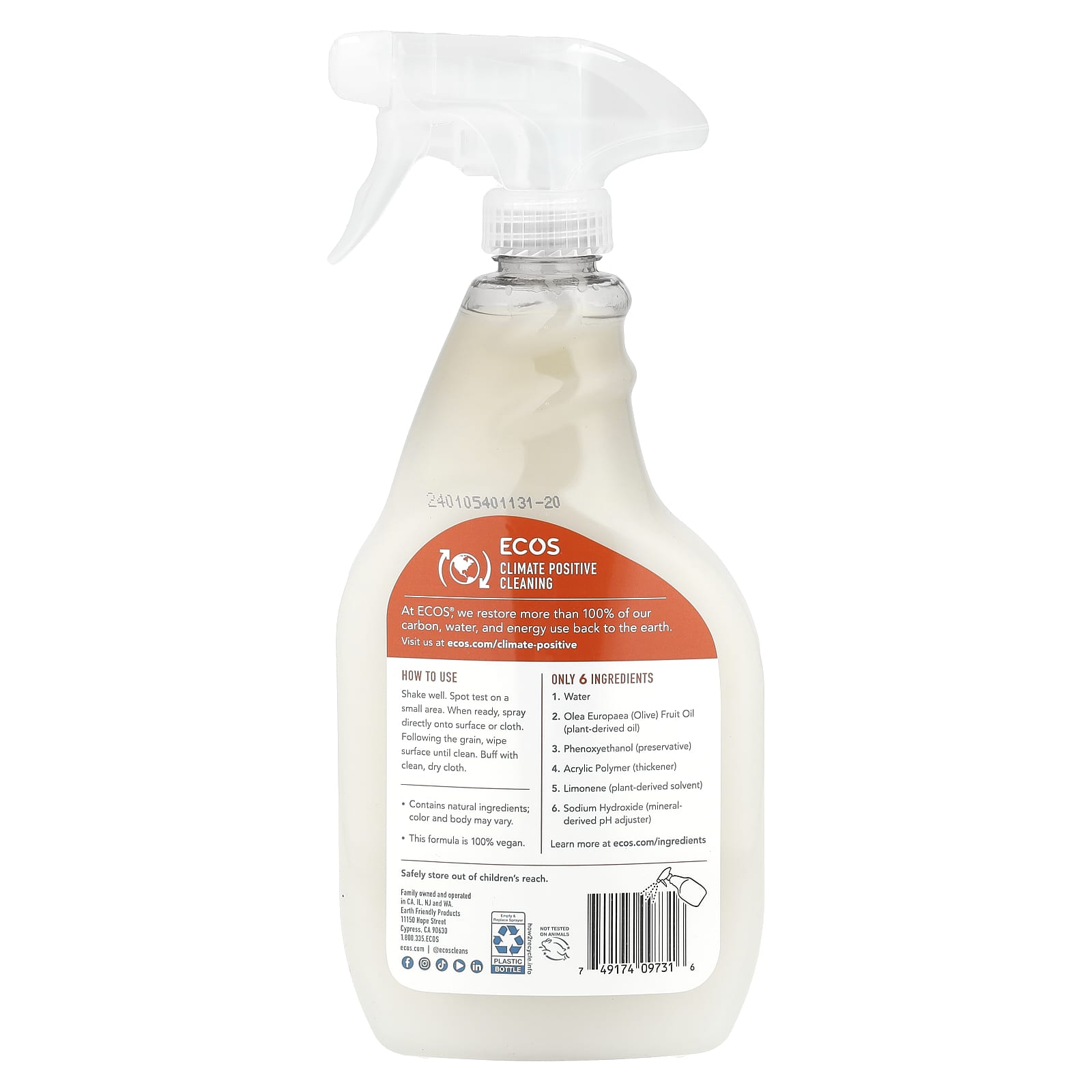Earth Friendly Products, Furniture Cleaner + Polish, Olive Oil & Citrus, 22 fl oz (650 ml)
