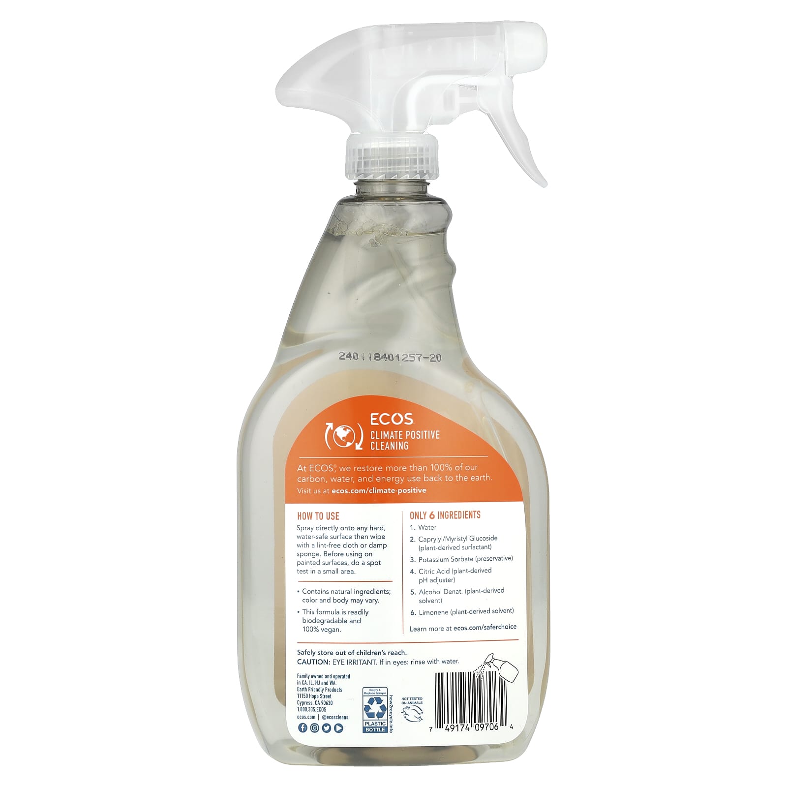 Earth Friendly Products, All-Purpose Cleaner, Orange, 22 fl oz (650 ml)
