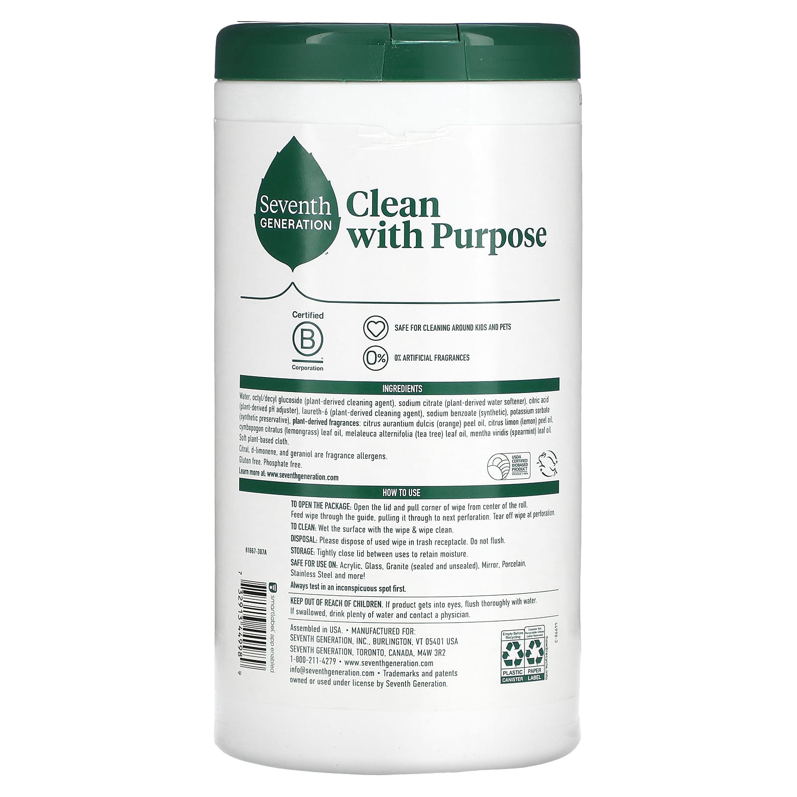 Seventh Generation, Multi-Surface Wipes, Lemon Zest, 70 Wipes