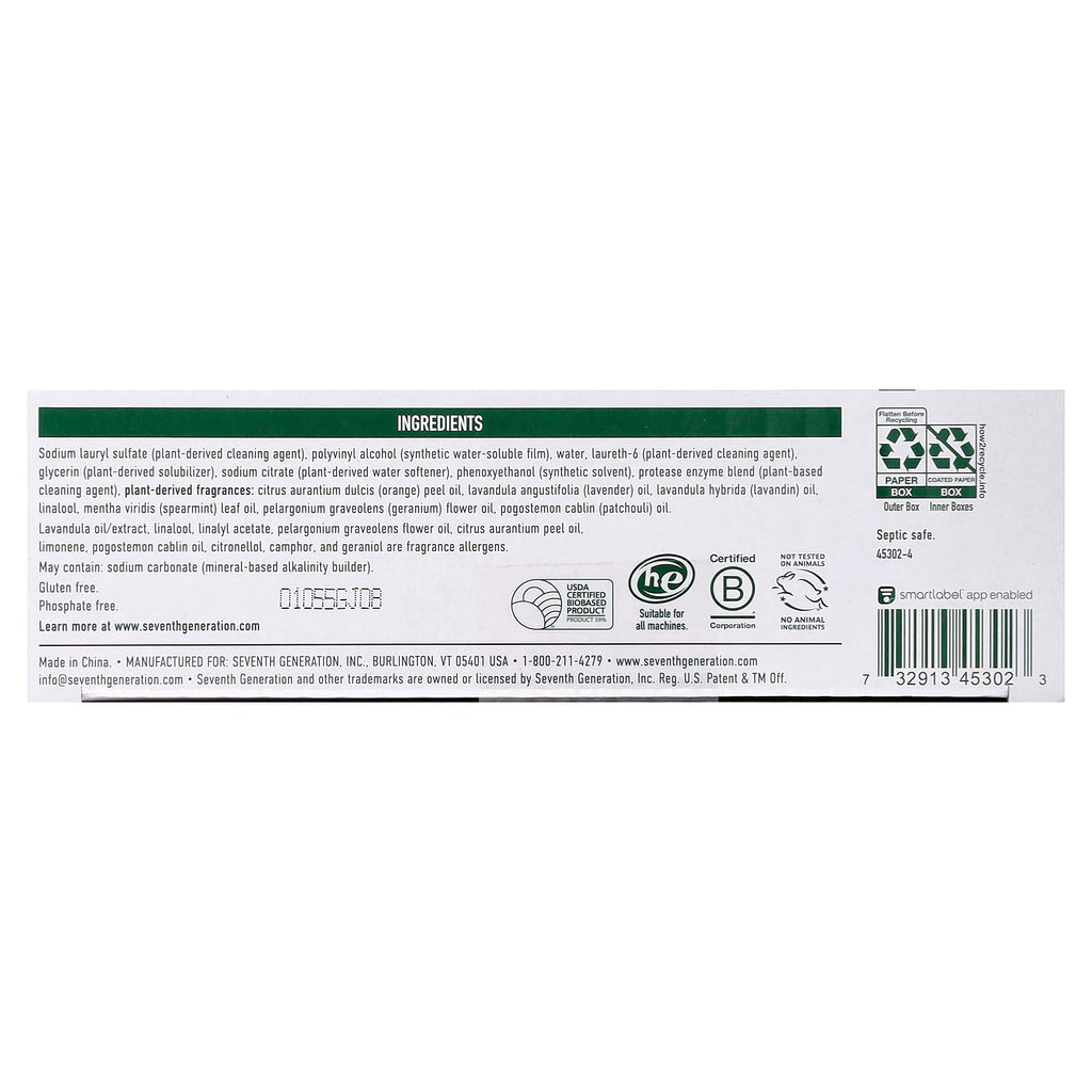 Seventh Generation, Laundry Detergent Sheets, Fresh Lavender, 32 Sheets, 4.317 oz (122.4 g)