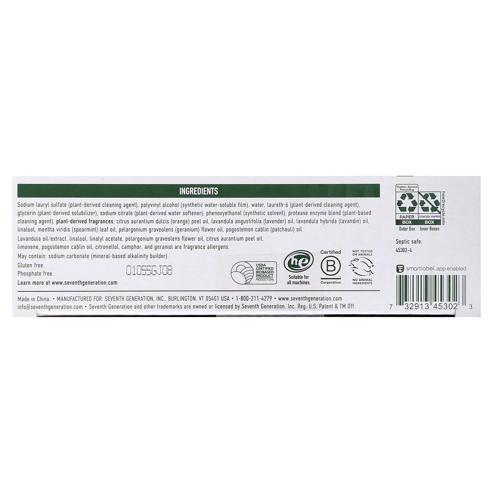 Seventh Generation, Laundry Detergent Sheets, Fresh Lavender, 32 Sheets, 4.317 oz (122.4 g)