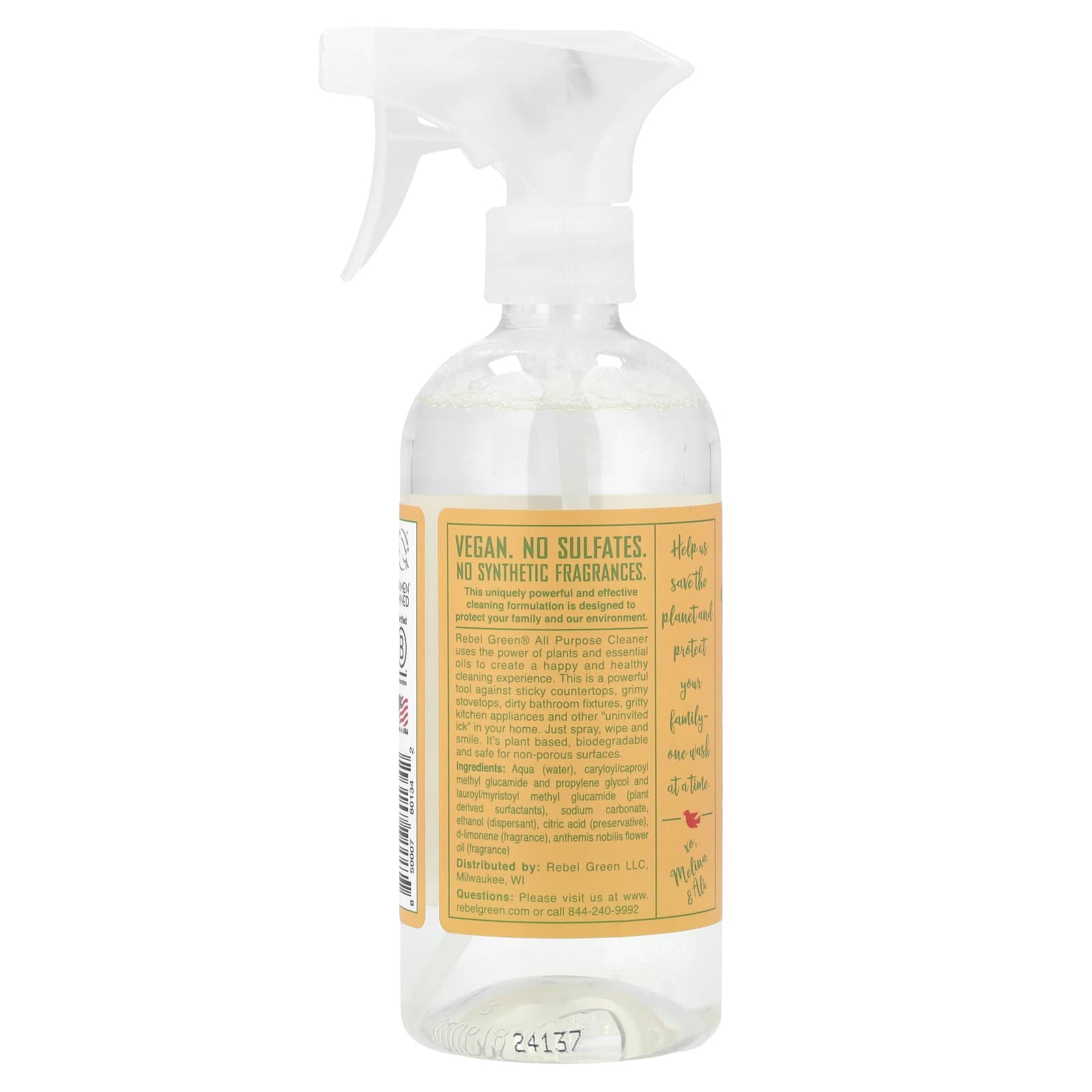 Rebel Green, All Purpose Spray, Chamomile & Orange Blossom, 16 fl oz (473 ml)