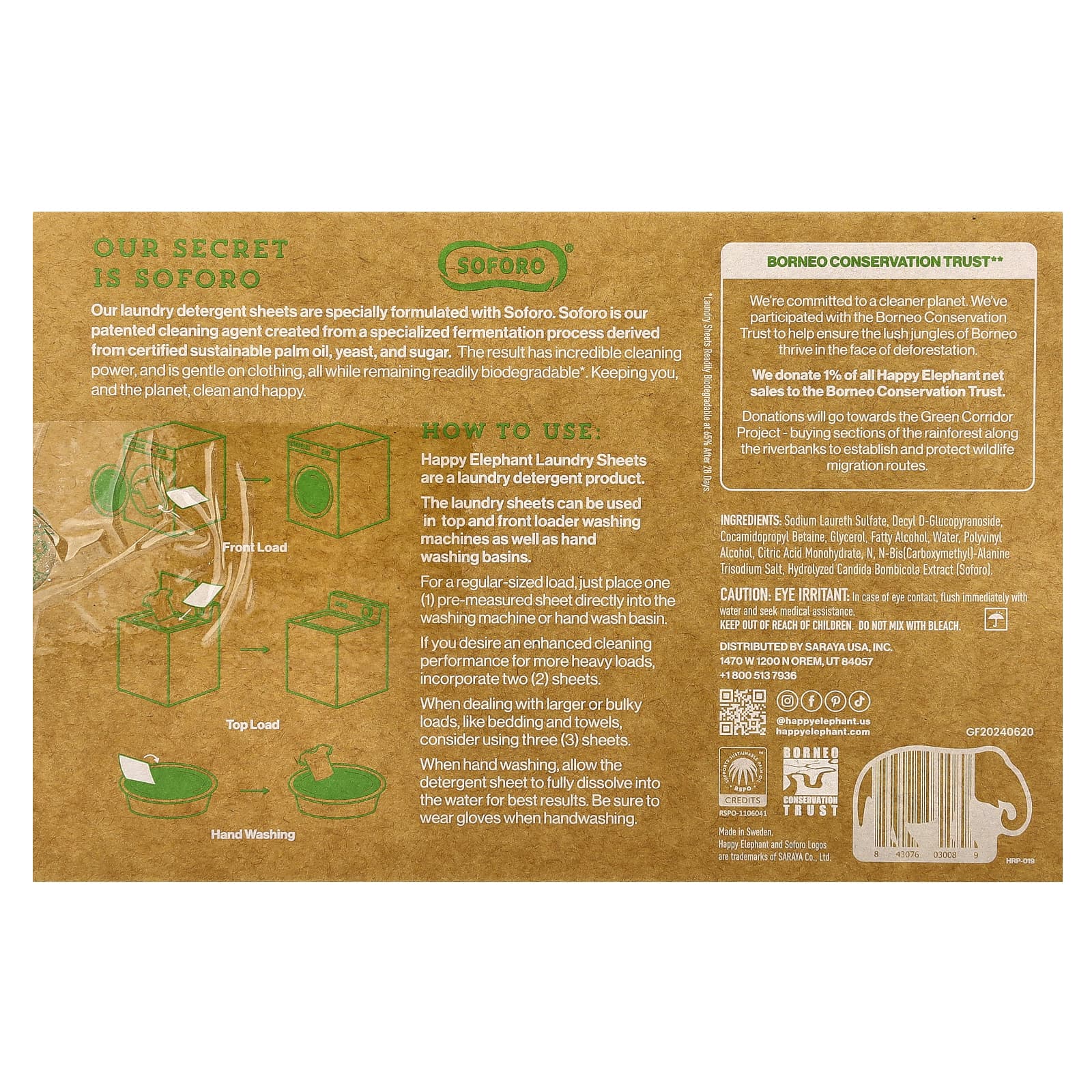 Happy Elephant, Laundry Sheets, Fragrance Free, 62 Sheets, 5.82 oz (165 g)