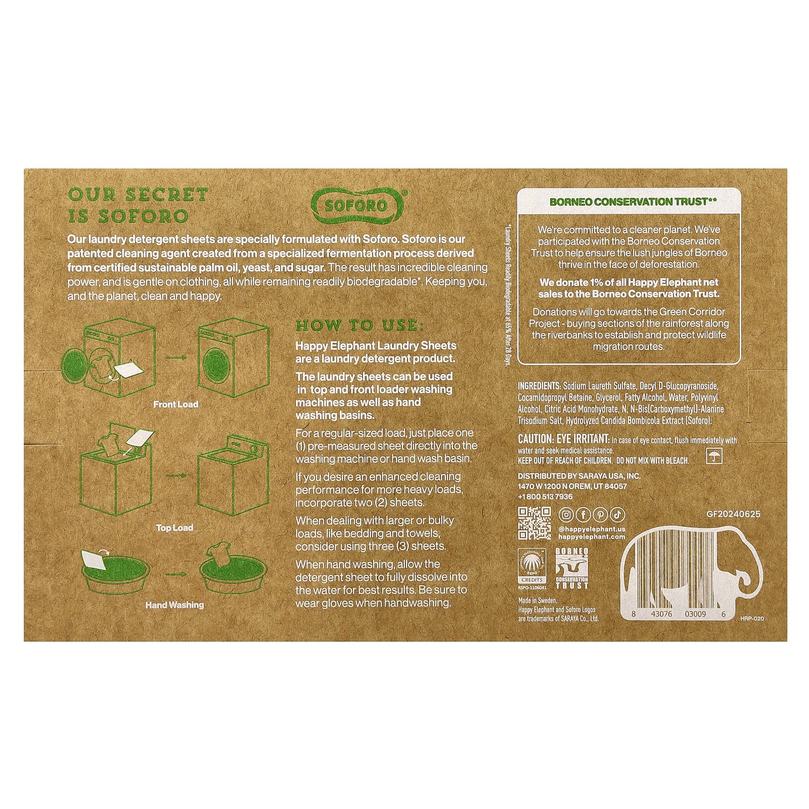 Happy Elephant, Laundry Sheets, Fragrance Free , 30 Sheets, 2.82 oz (80 g)