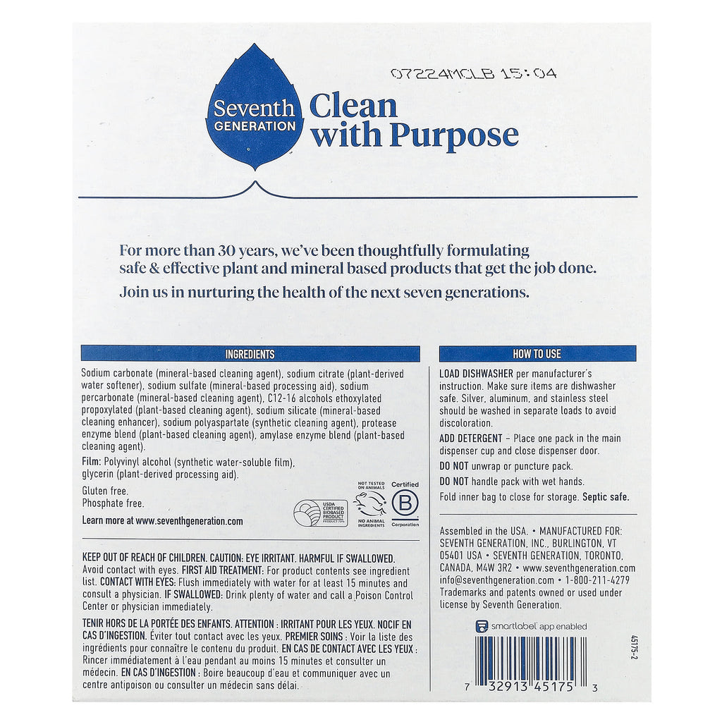 Seventh Generation, Dishwasher Detergent Packs, Free & Clear, 45 Packs, 23.8 oz (675 g)