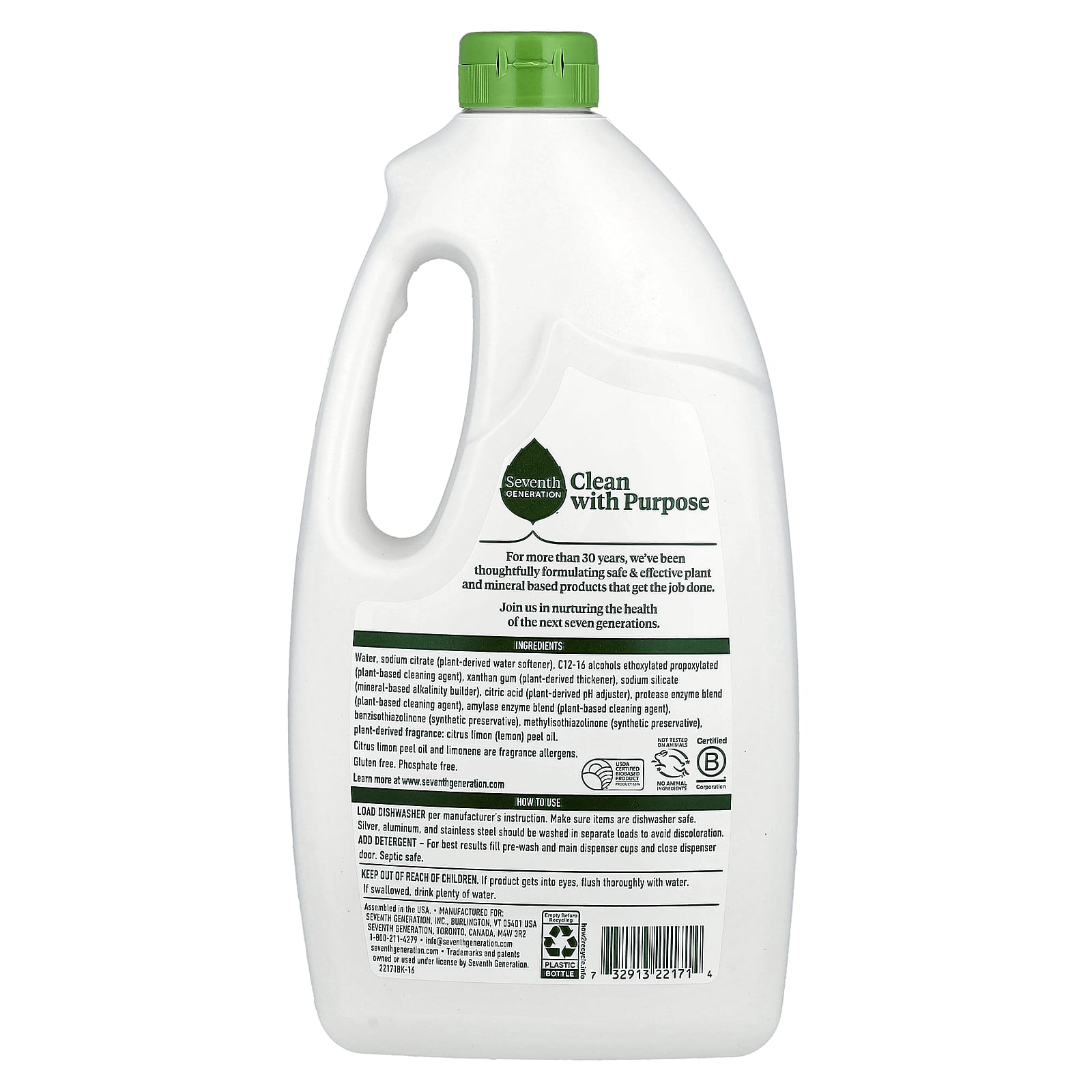 Seventh Generation, Dishwasher Detergent Gel, Lemon, 42 oz (1.19 kg)