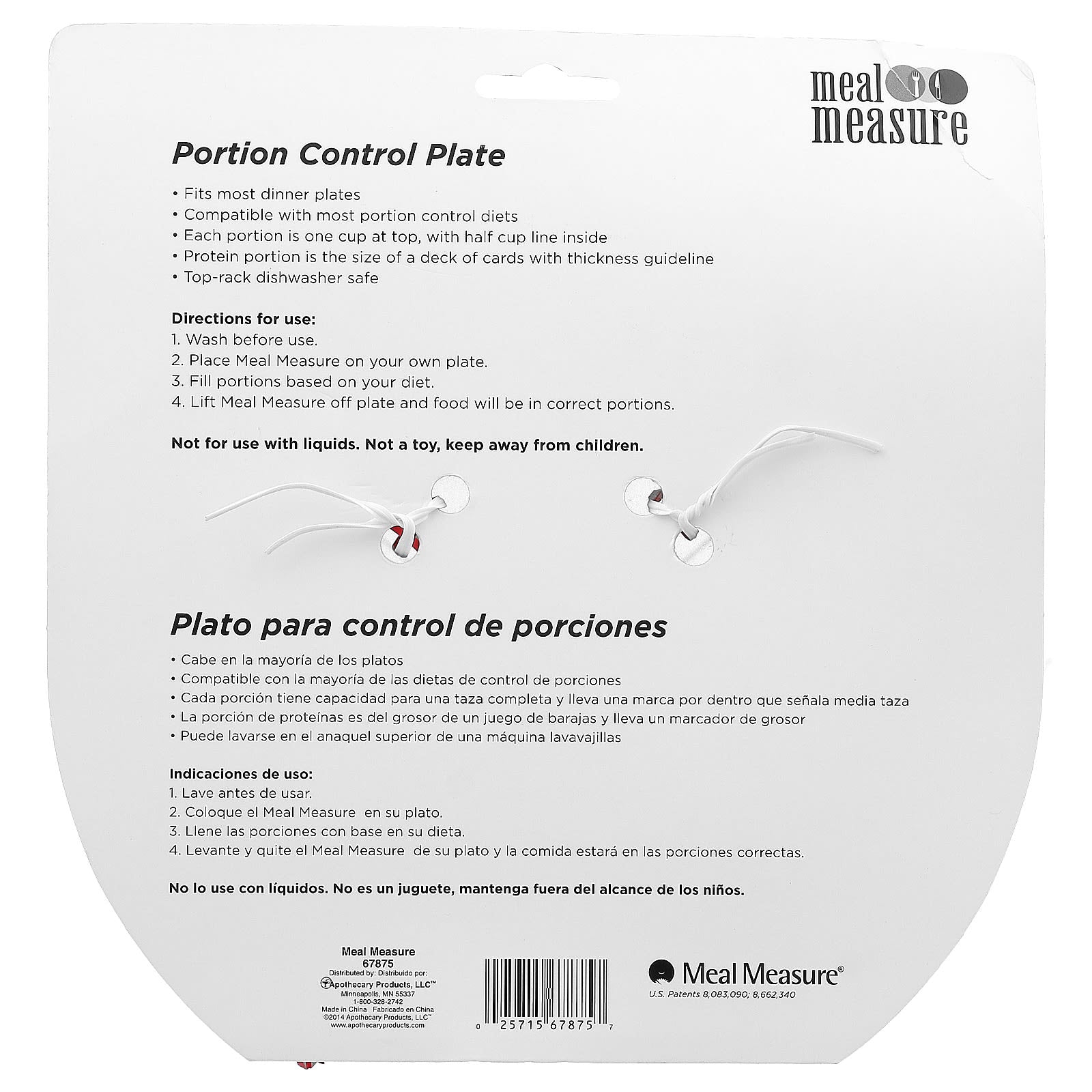 Flents, Meal Measure, Portion Control Plate, Red, 1 Count
