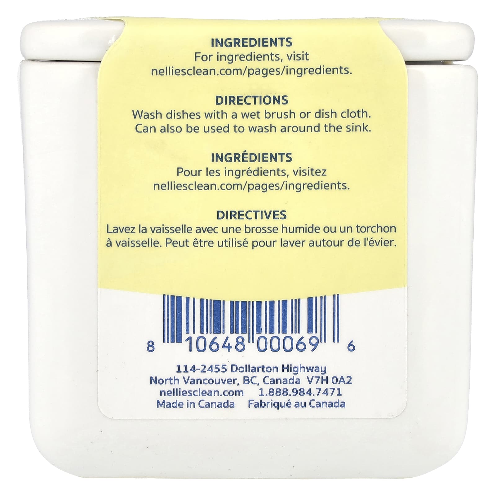 Nellie's, Dish Butter Bar, 1 Bar